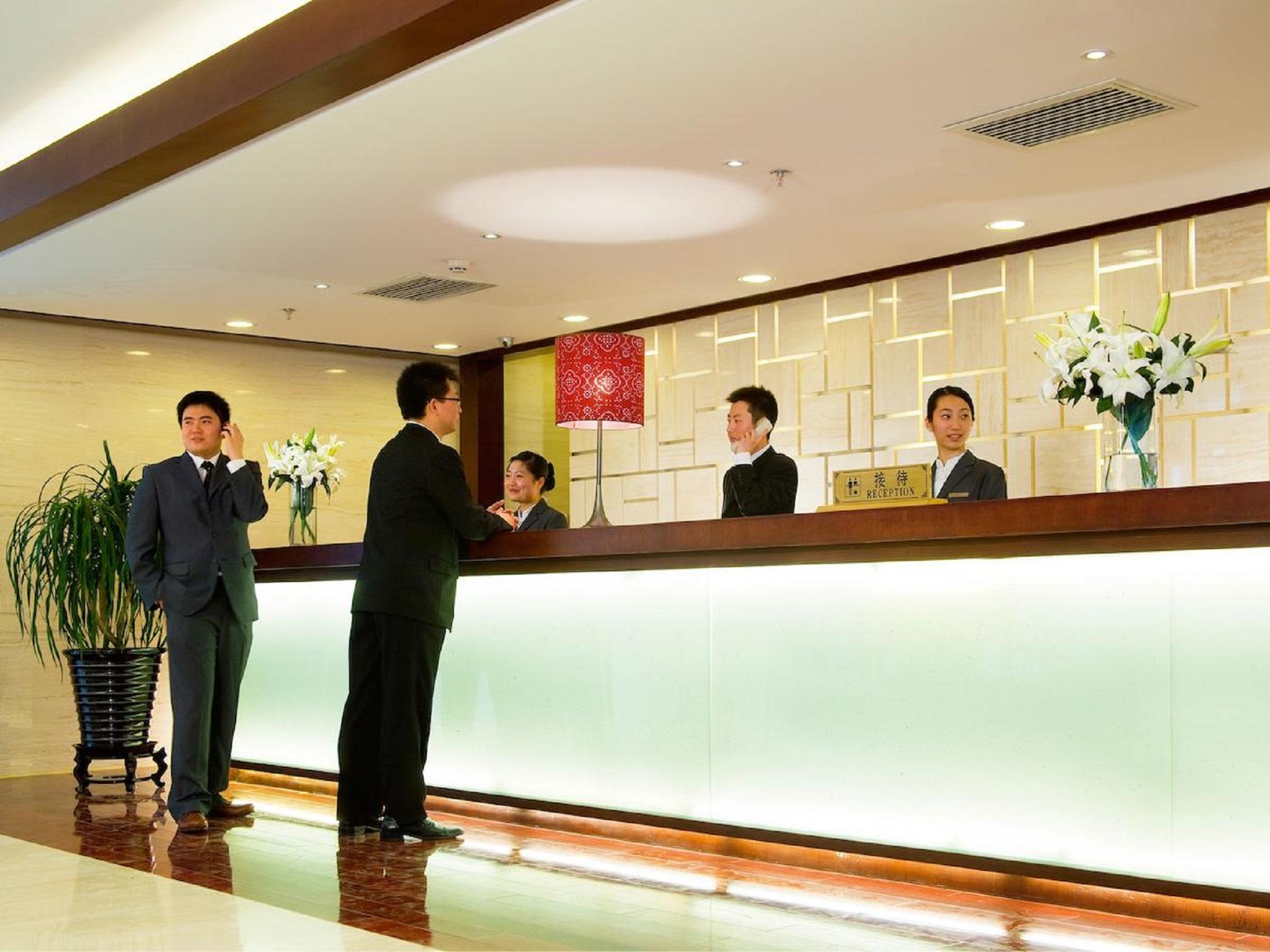 Mercure Wanshang Пекин Екстериор снимка
