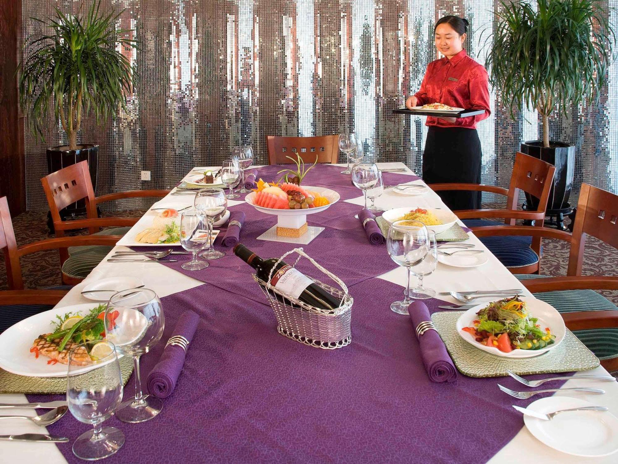 Mercure Wanshang Пекин Екстериор снимка