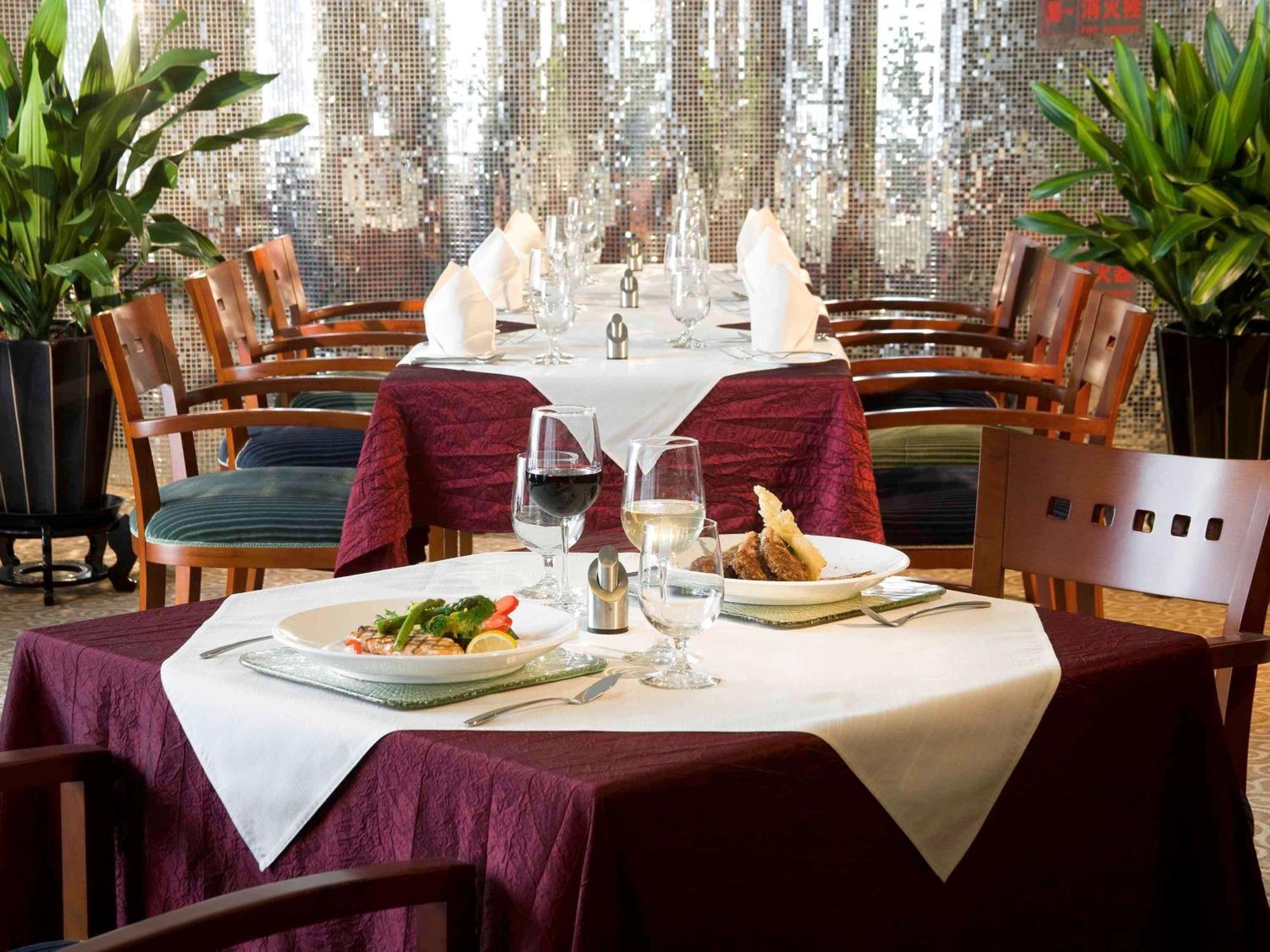 Mercure Wanshang Пекин Екстериор снимка