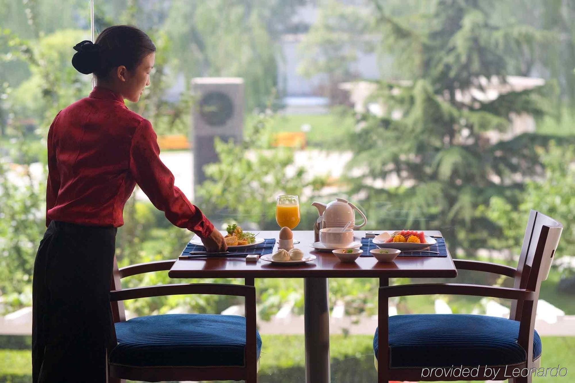 Mercure Wanshang Пекин Ресторант снимка