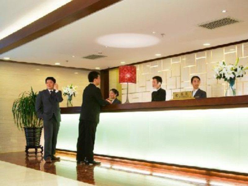 Mercure Wanshang Пекин Екстериор снимка