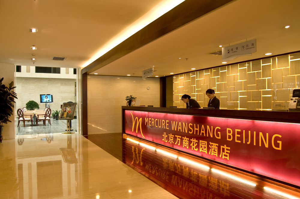 Mercure Wanshang Пекин Екстериор снимка