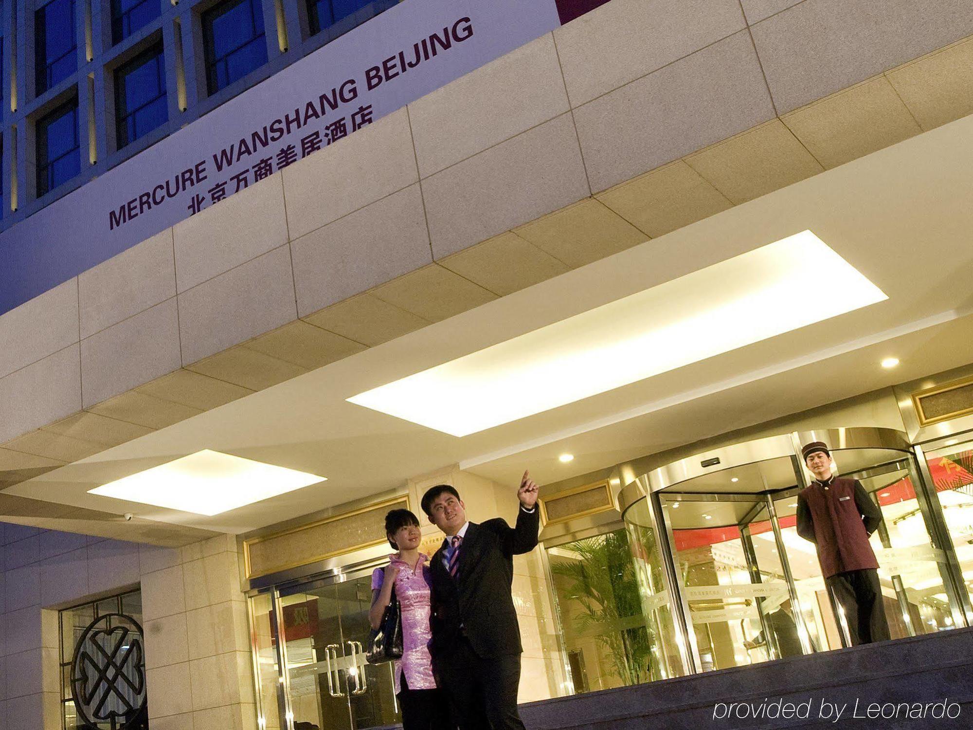 Mercure Wanshang Пекин Екстериор снимка