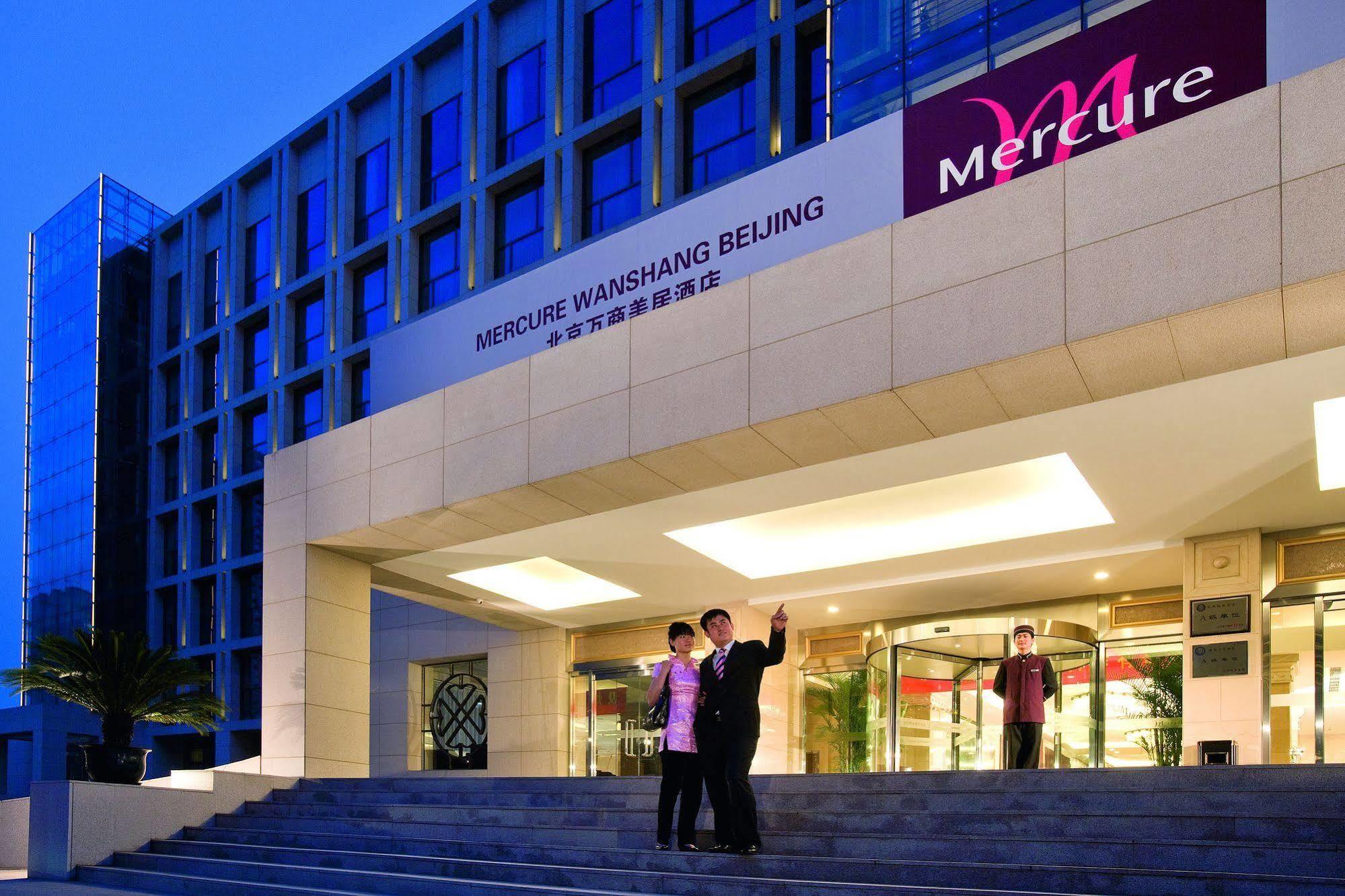 Mercure Wanshang Пекин Екстериор снимка