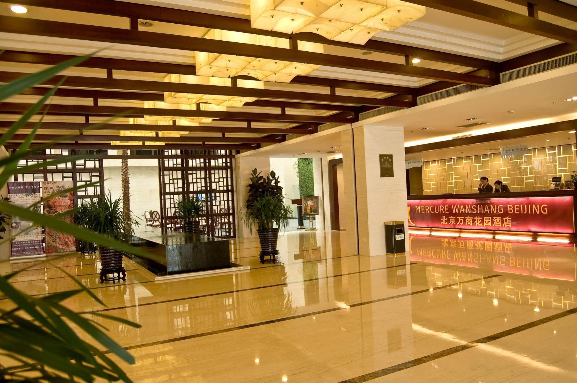 Mercure Wanshang Пекин Екстериор снимка