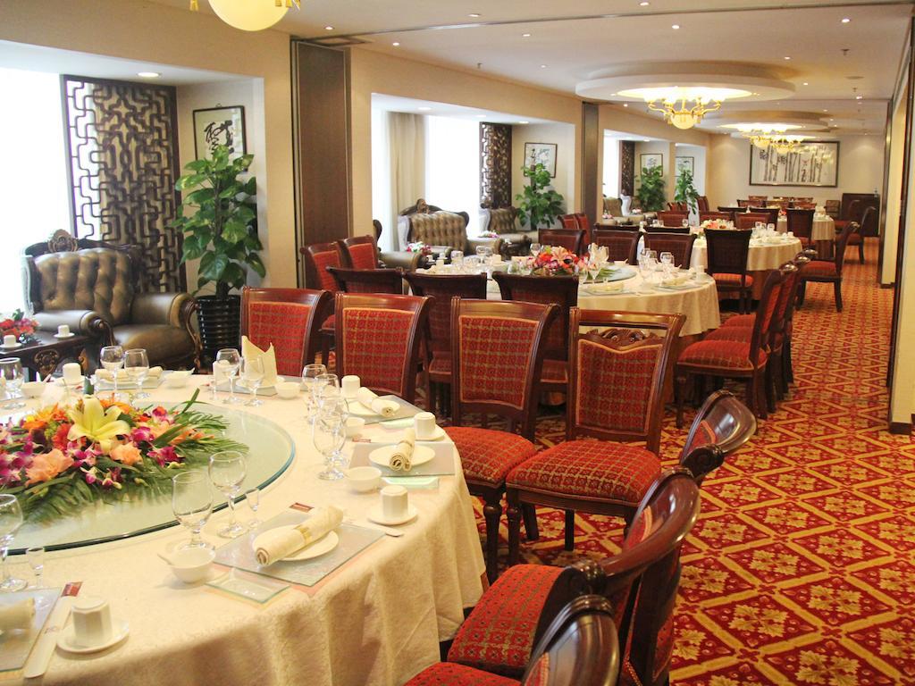 Mercure Wanshang Пекин Екстериор снимка