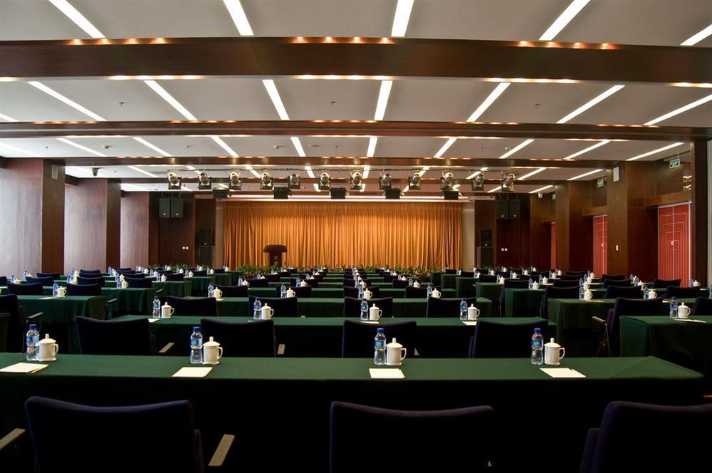 Mercure Wanshang Пекин Екстериор снимка